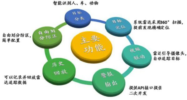圖片4.png