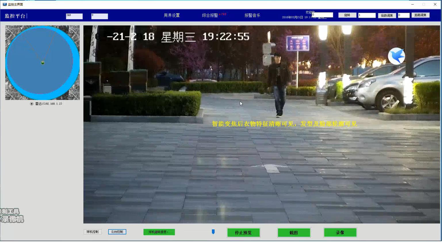 圖片12.png